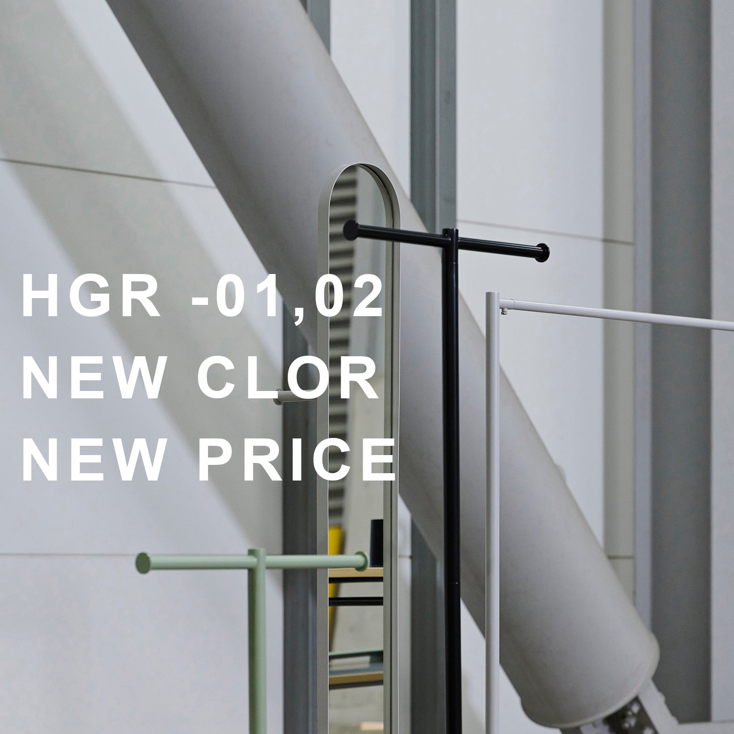 HGR-01,02 | new color, new price
