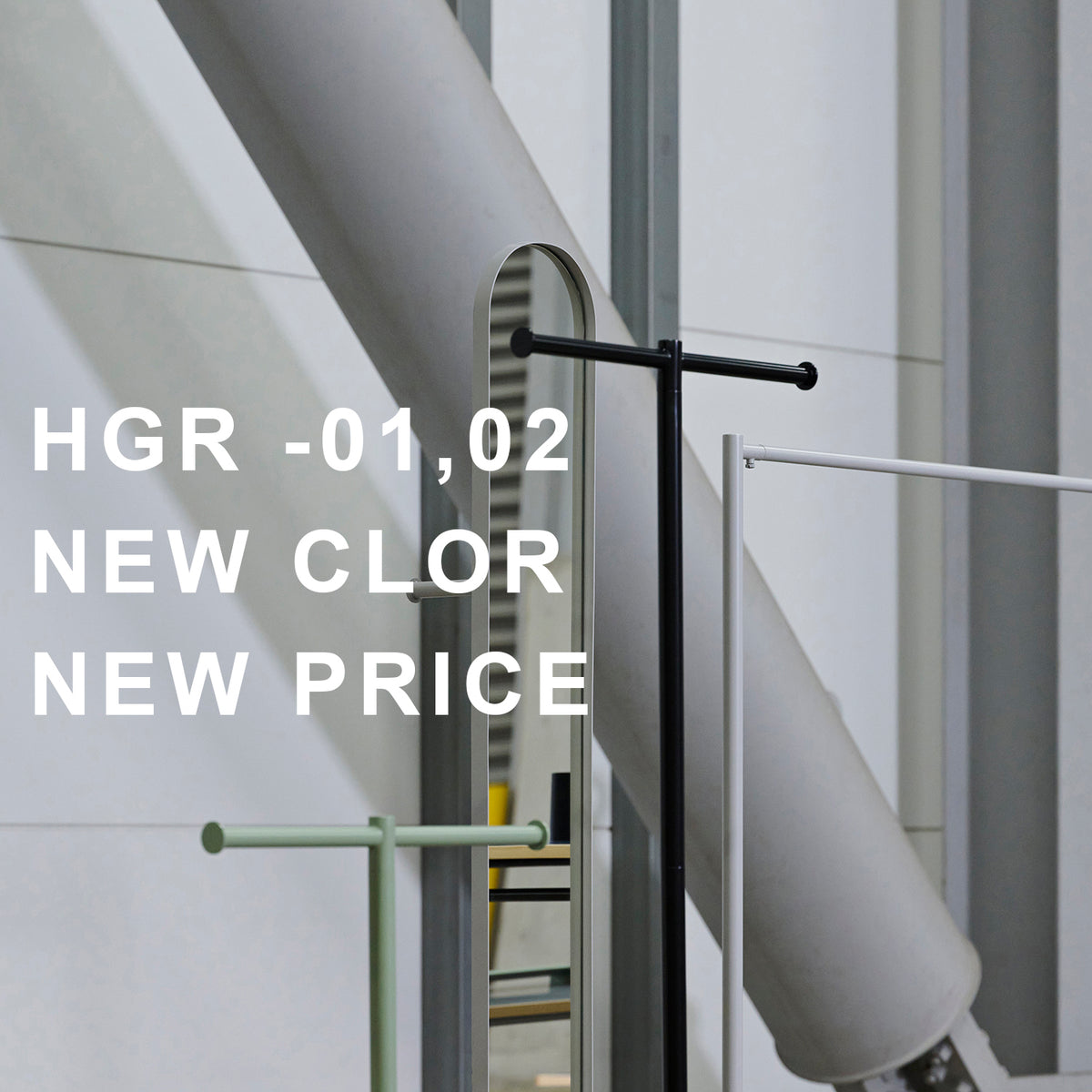 HGR-01,02 | new color, new price - KIT